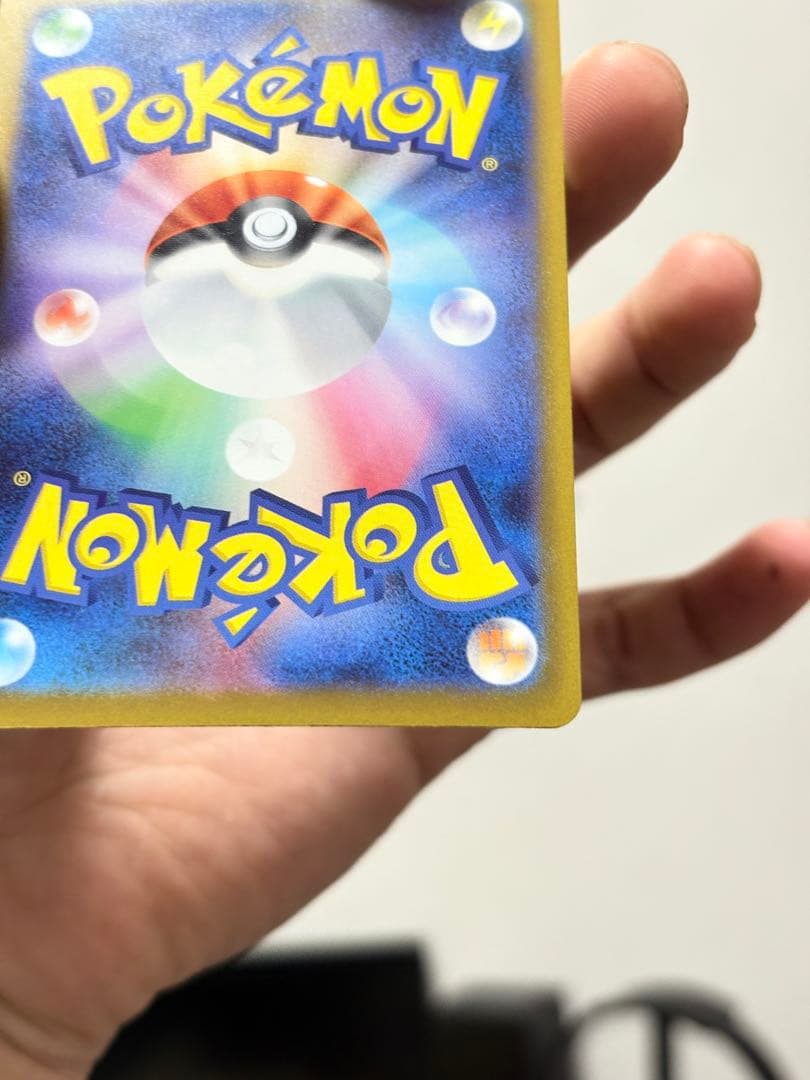 ポケモンカード メガゲッコウガex SAR1枚 SR1枚 豪華2枚セット