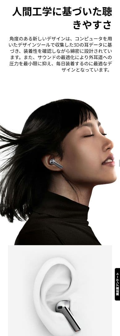 m*5様 【新品未使用】Samsung Galaxy Buds3