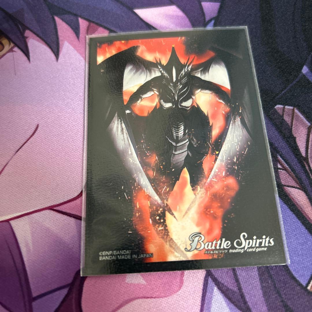 契約神ハデス デッキ スリーブ付き 冥主 バトルスピリッツ バトスピ 紫の世界