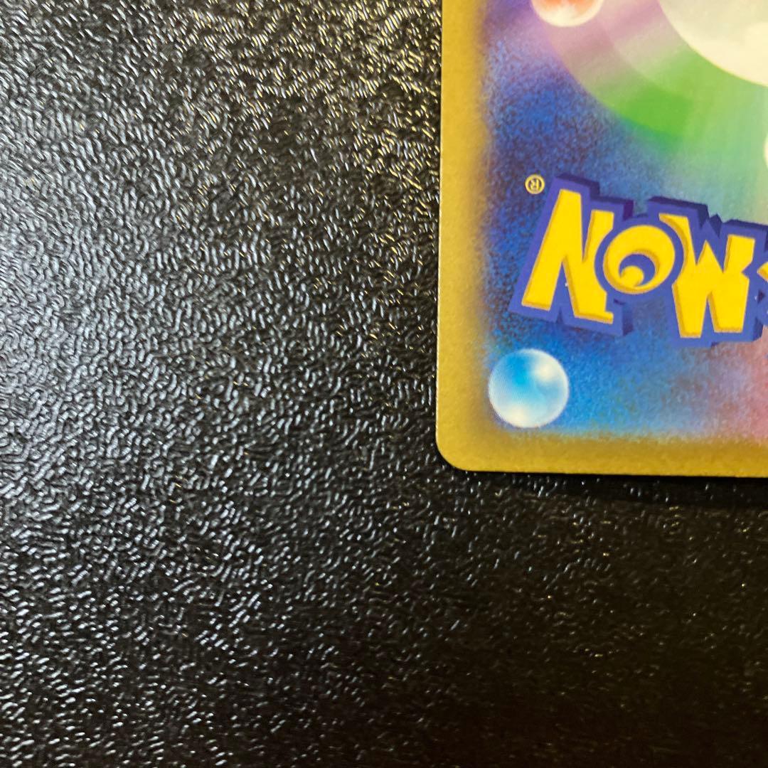 極美品 ピカチュウex 横浜記念デッキ wcs2023 ポケモンカード