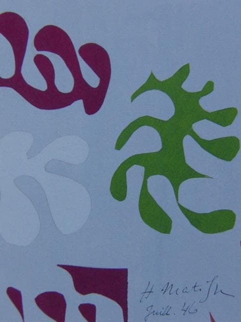 アンリ・マティス、「礁湖」、希少な画集より、 新品高級額装付、状態良好