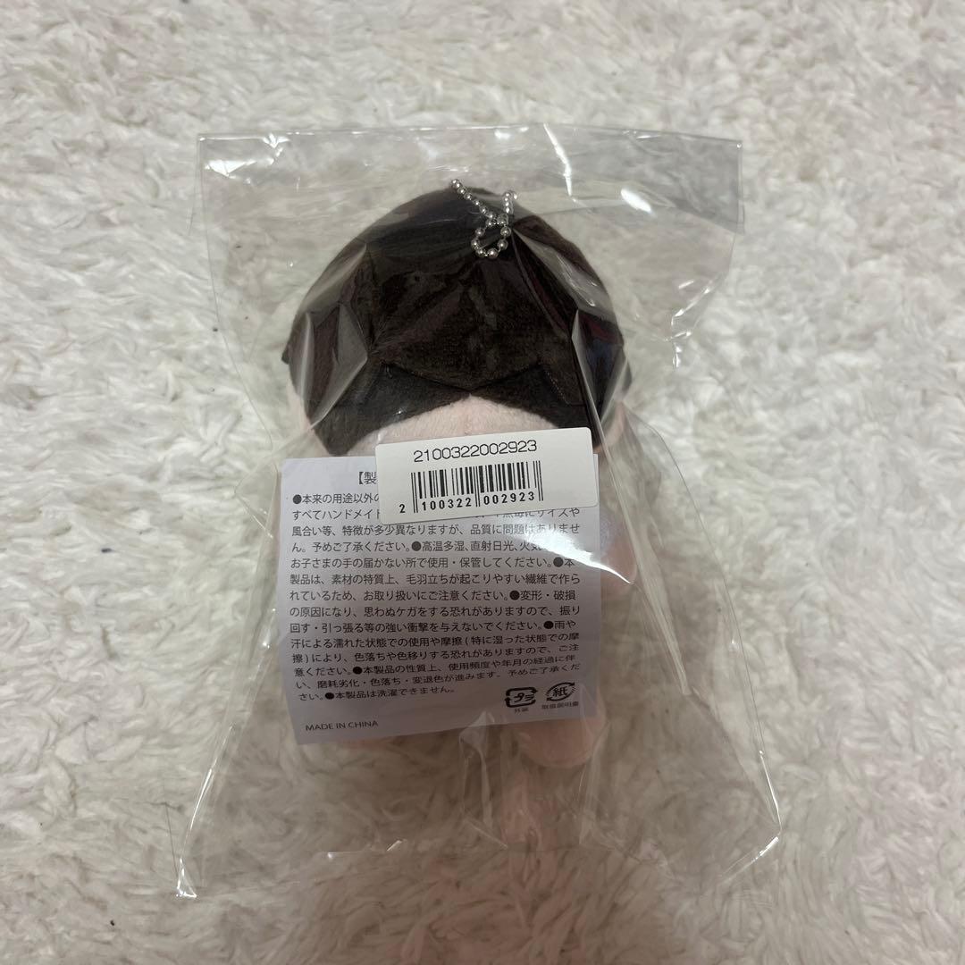 M!LK 山中柔太朗 ぬいぐるみ おめめキュートなちっちゃいぬいぐるみ