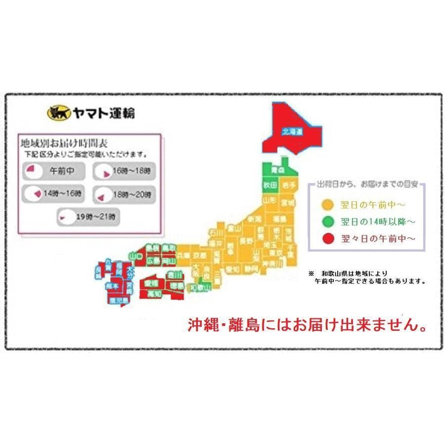 横長スワッグ　ドライフラワー　スワッグ　バースデー　７８ｃｍ　インテリア