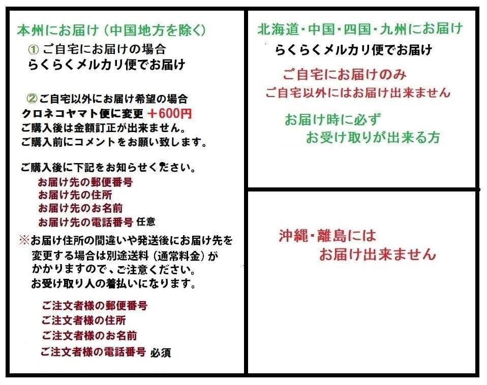 横長スワッグ　ドライフラワー　スワッグ　バースデー　７８ｃｍ　インテリア