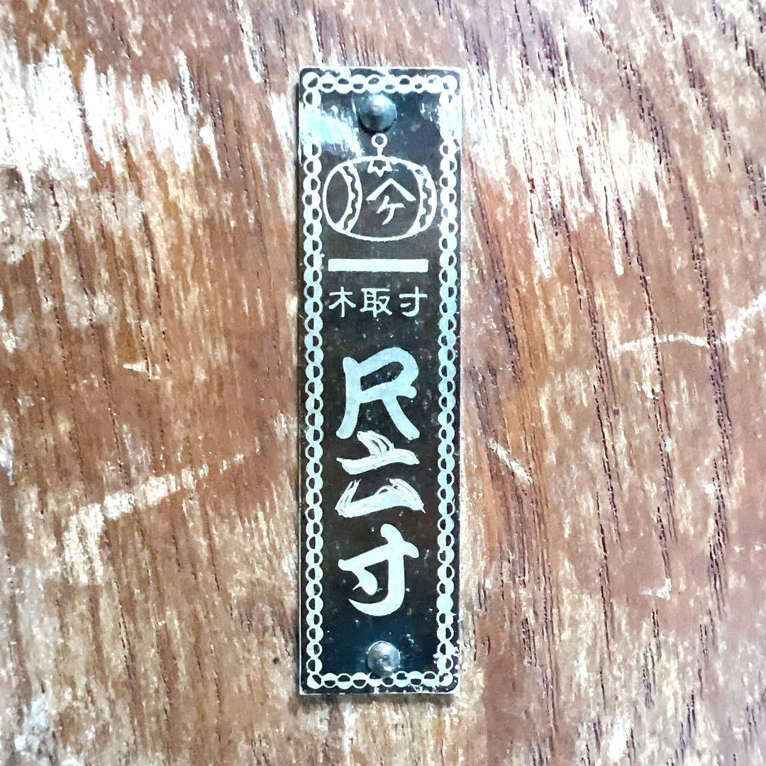 【大型】和太鼓 48cm×22cm 古太鼓 歌舞伎囃子 お囃子 古木 一尺六寸