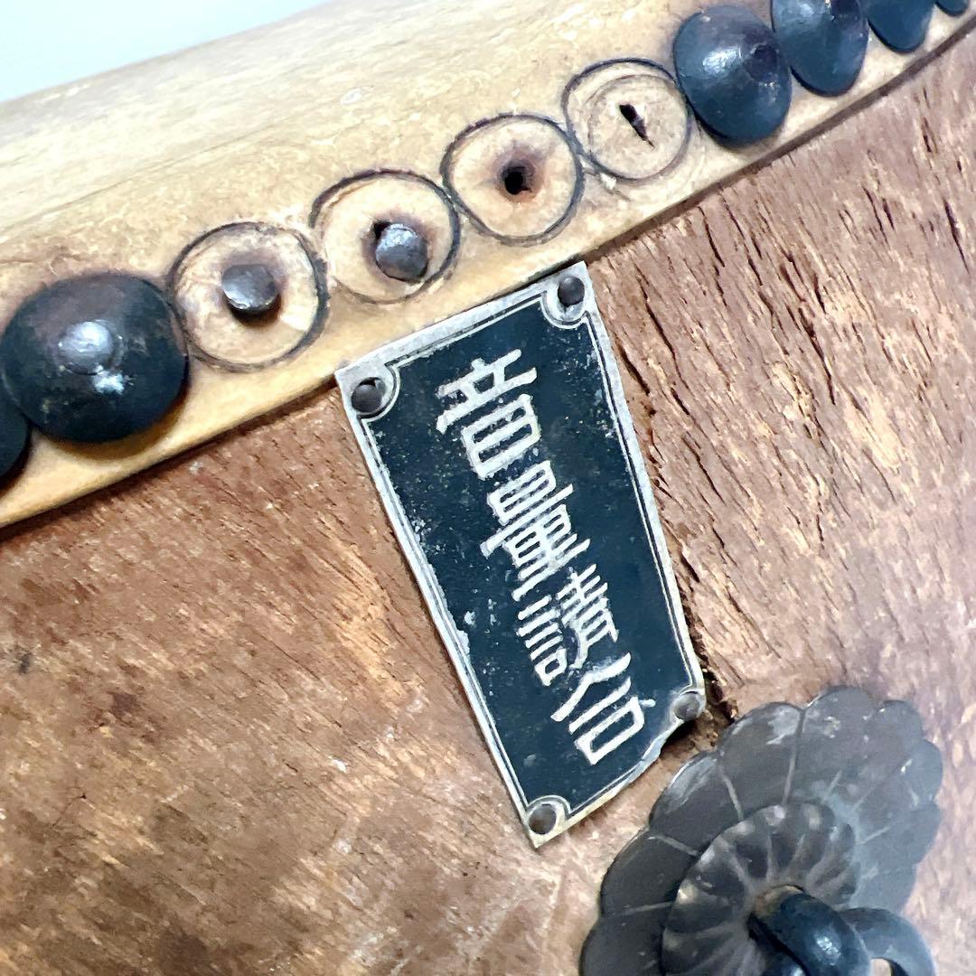 【大型】和太鼓 48cm×22cm 古太鼓 歌舞伎囃子 お囃子 古木 一尺六寸