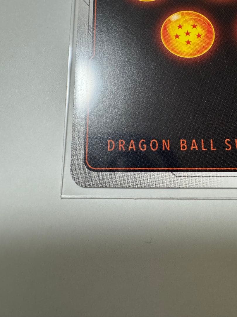 ドラゴンボールカード 孫悟空 R ★＋孫悟飯:青年期N★ 2枚セット