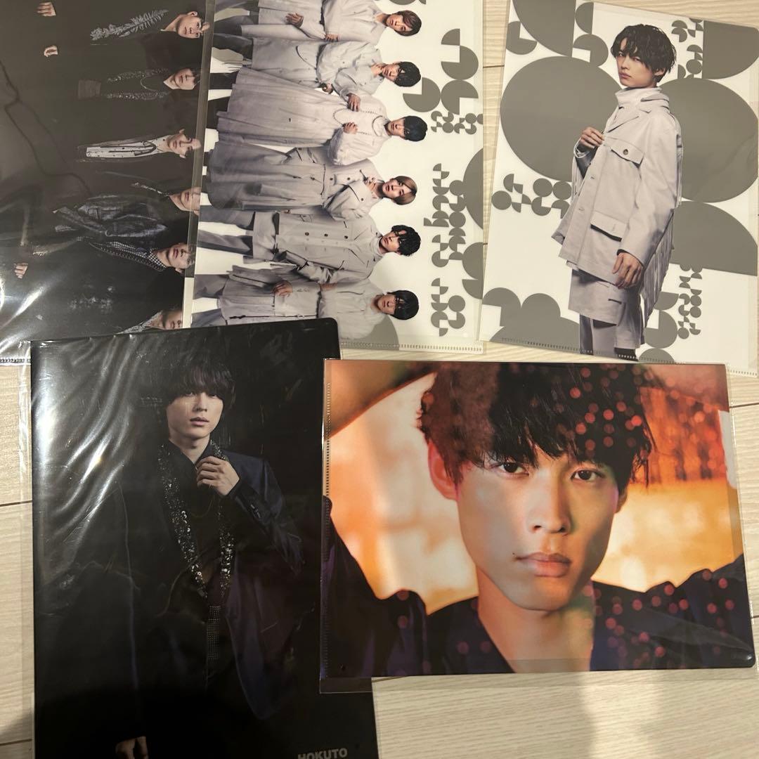 【SixTONES】松村北斗 グッズまとめ売り エロハン、うちわ、その他