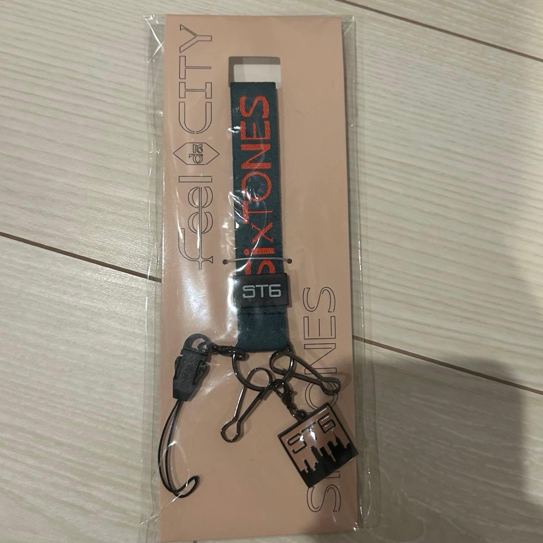 【SixTONES】松村北斗 グッズまとめ売り エロハン、うちわ、その他