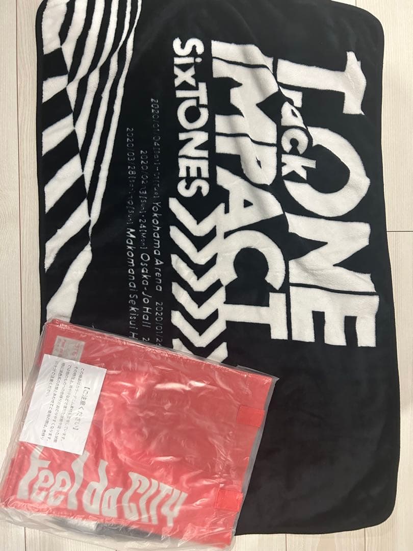 【SixTONES】松村北斗 グッズまとめ売り エロハン、うちわ、その他