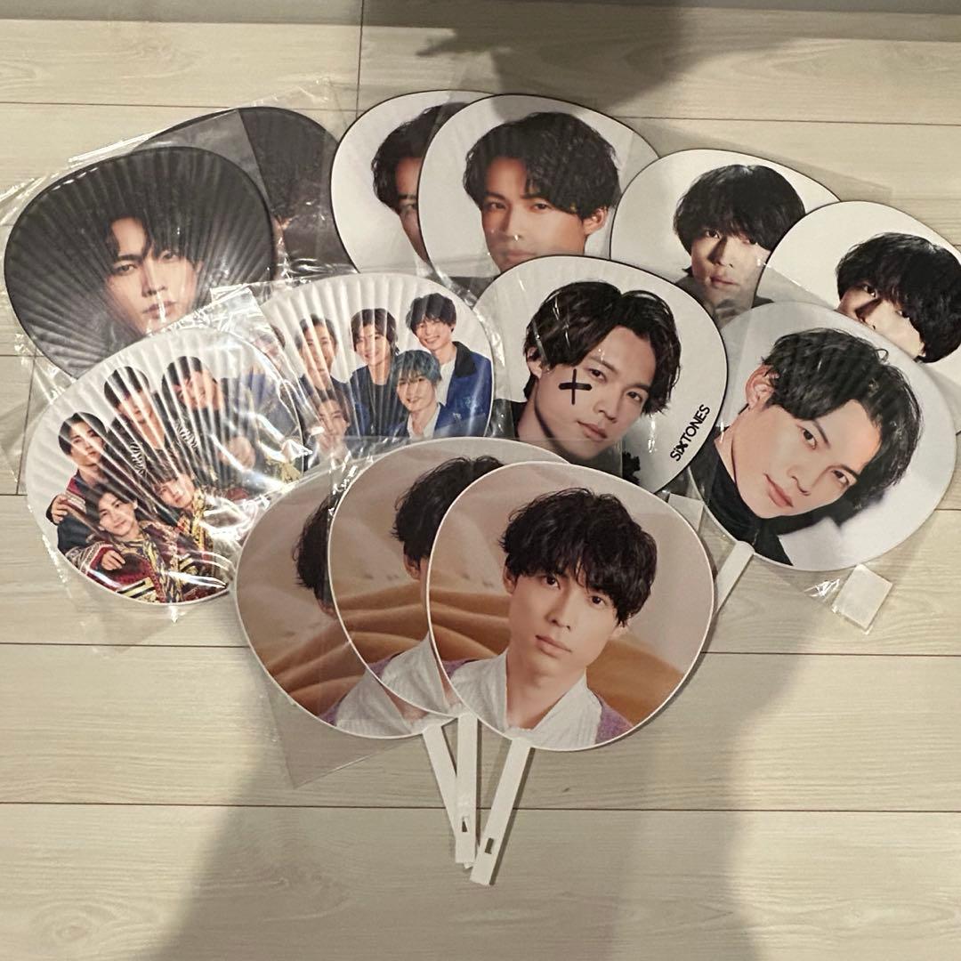 【SixTONES】松村北斗 グッズまとめ売り エロハン、うちわ、その他