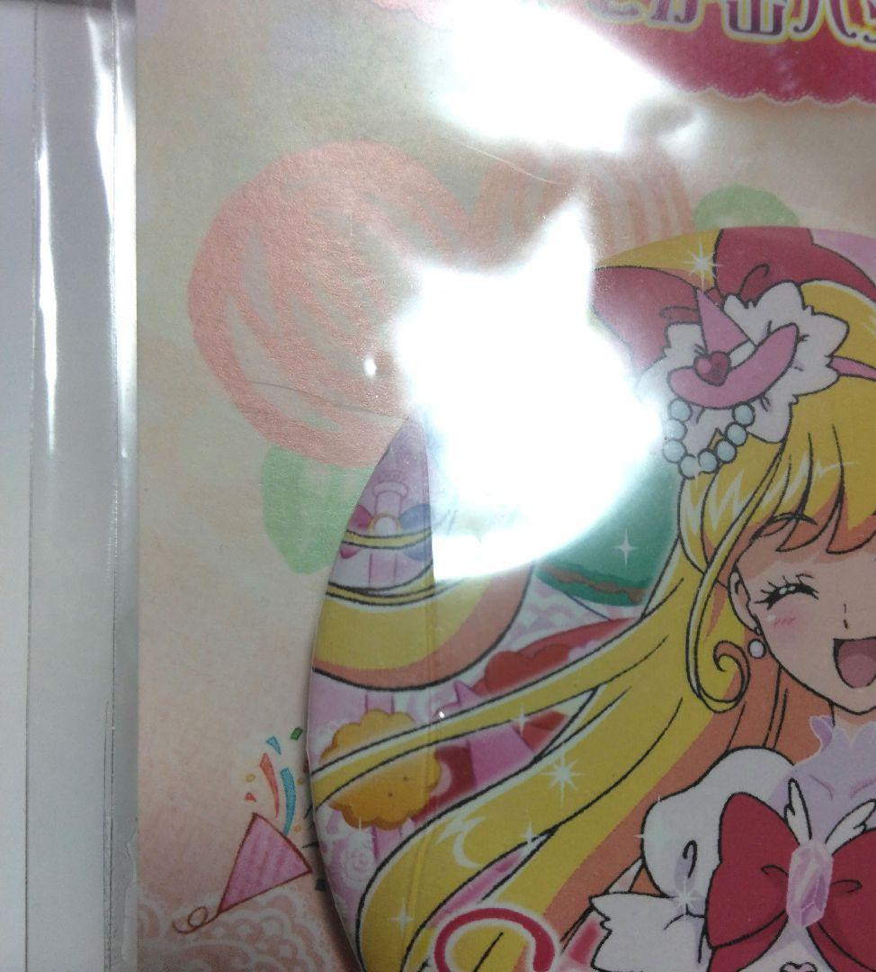 キュアミラクル バースデー 缶バッジ