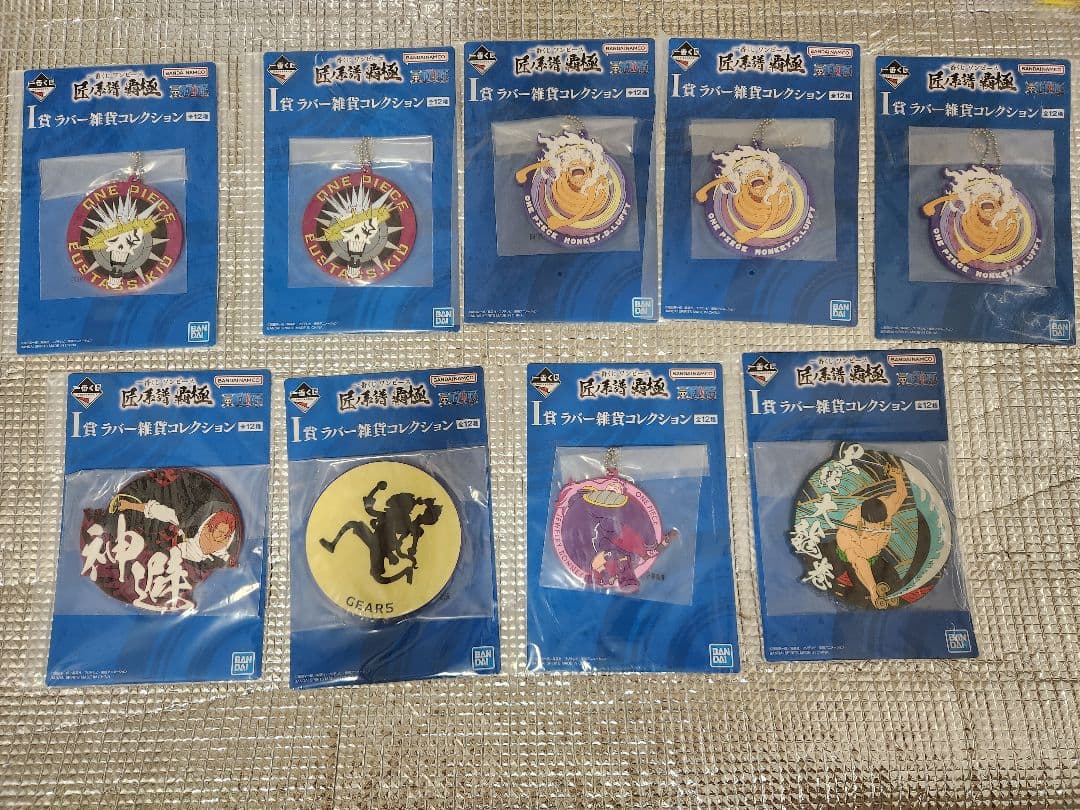 一番くじワンピース匠ノ系譜　覇極　ラストワン賞 シャンクス 神避 +オマケグッズ