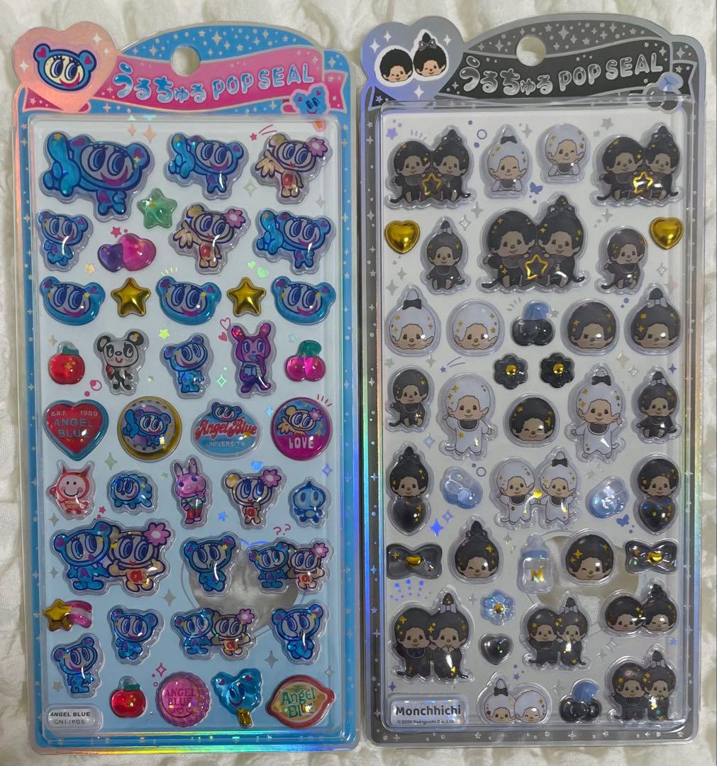 【正規品】うるちゅるポップシール エンジェルブルー