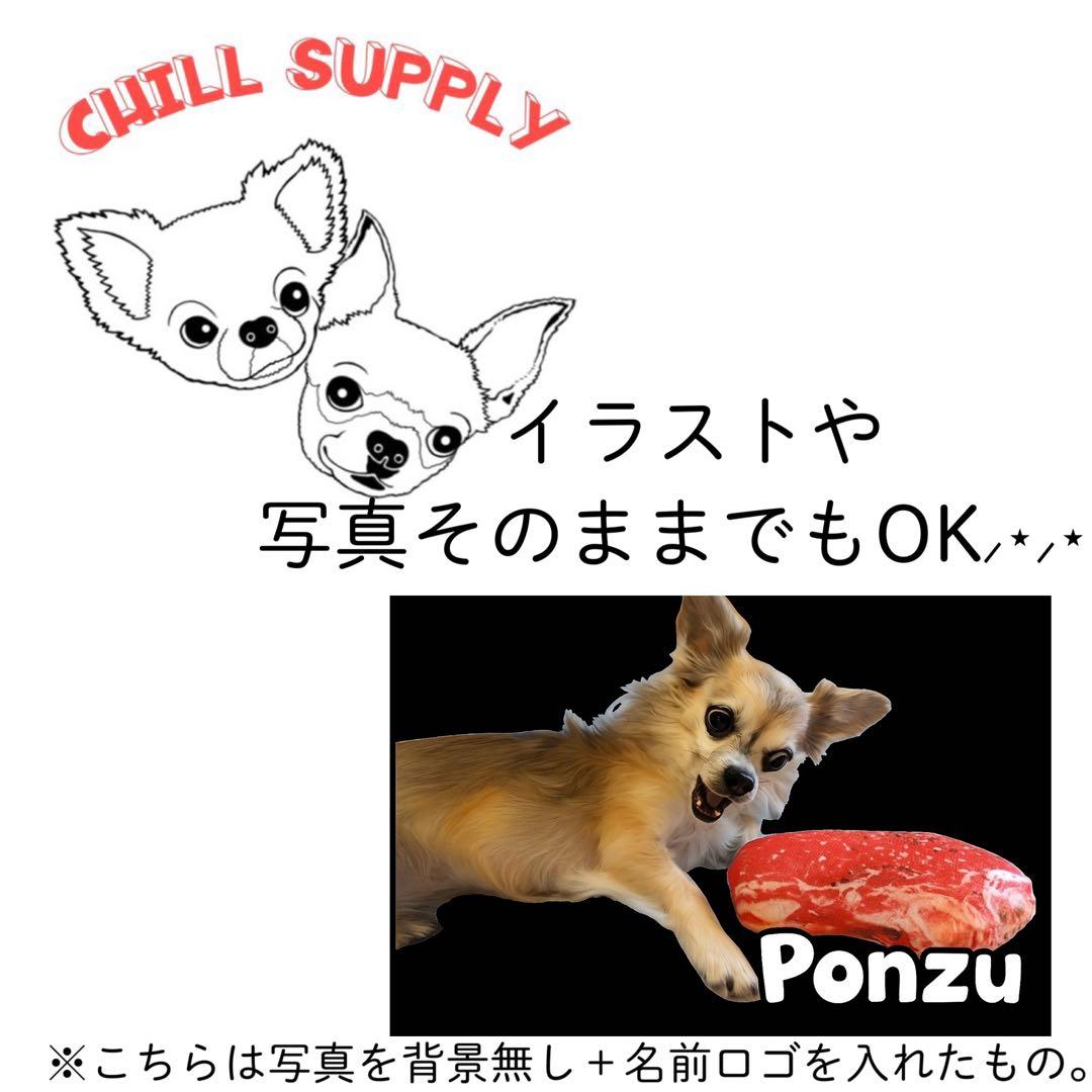 【うちの子】がタグに✨ワンポイント　ポーチ　我が子　ハンドメイド　ナチュラル