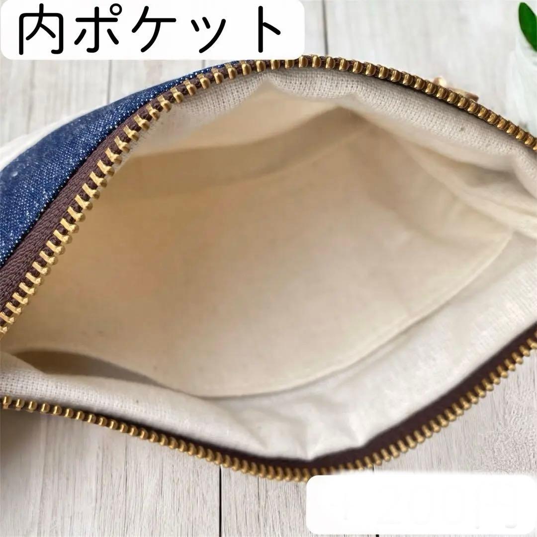 【うちの子】がタグに✨ワンポイント　ポーチ　我が子　ハンドメイド　ナチュラル