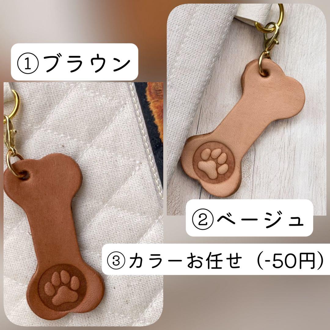 【うちの子】がタグに✨ワンポイント　ポーチ　我が子　ハンドメイド　ナチュラル
