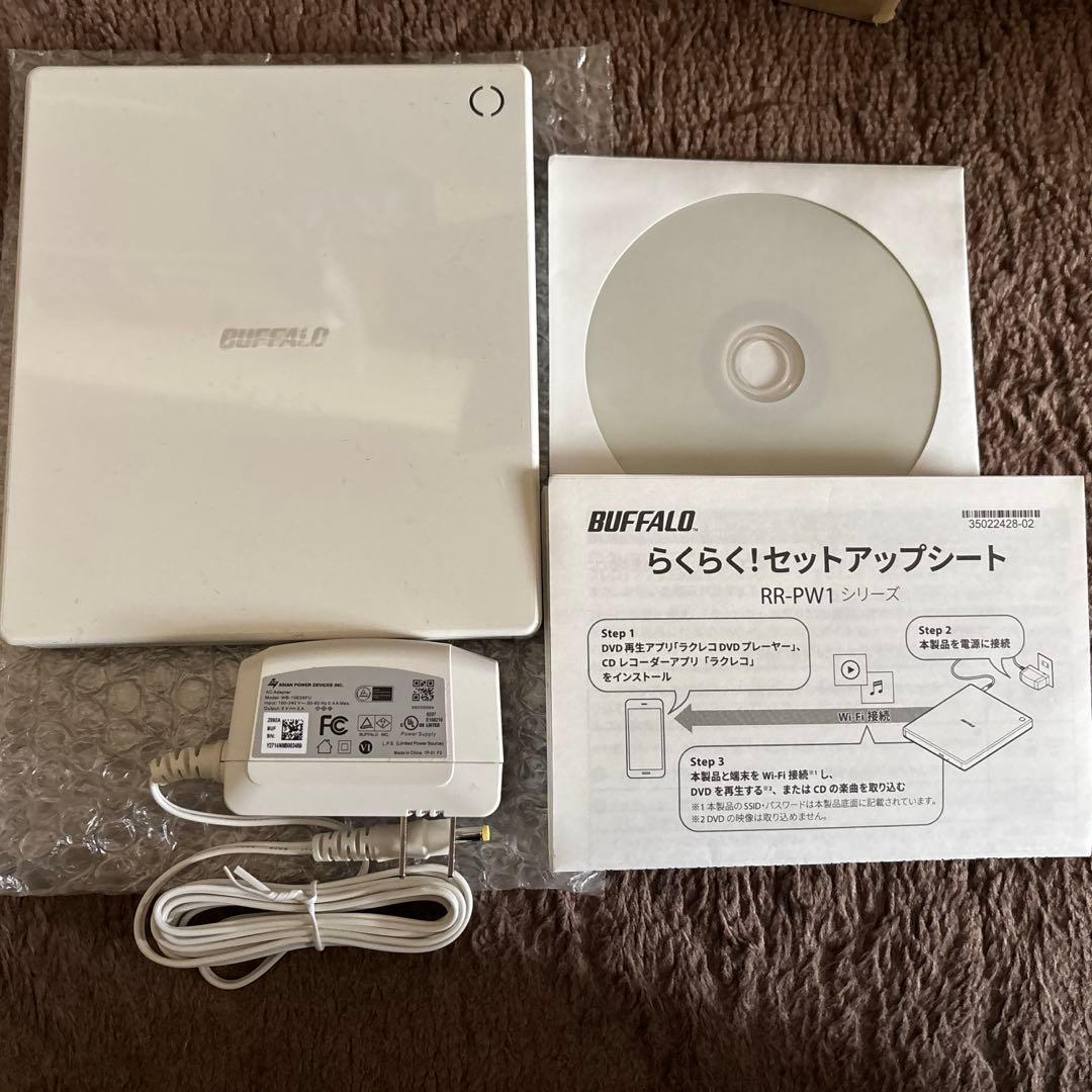 BUFFALO CD/DVDドライブ スマートフォン対応　ラクレコ　RR-PW1