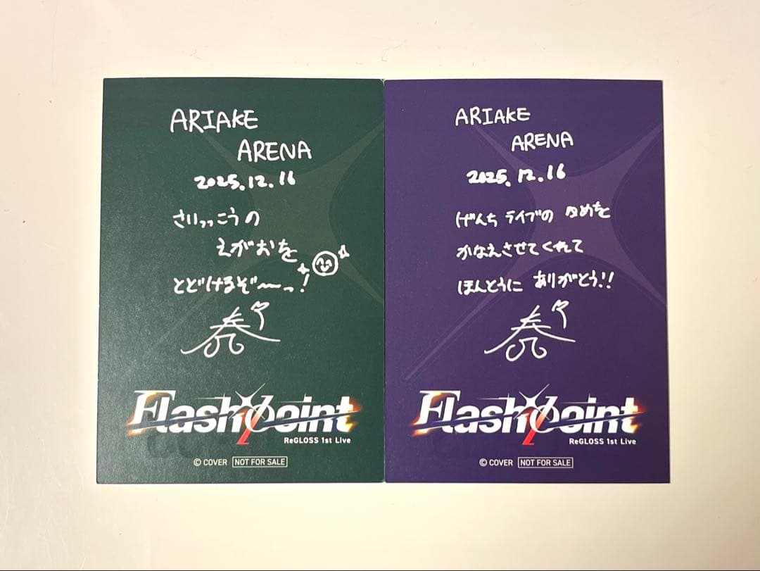 音乃瀬奏 Flashpoint ライブ会場限定 チェキ風カード