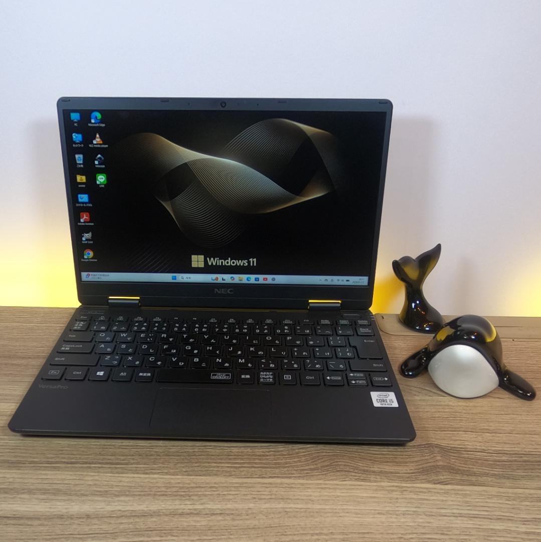 【爆速＆美品】バッテリ良品オフィス付きモバイルノートパソコン Windows11