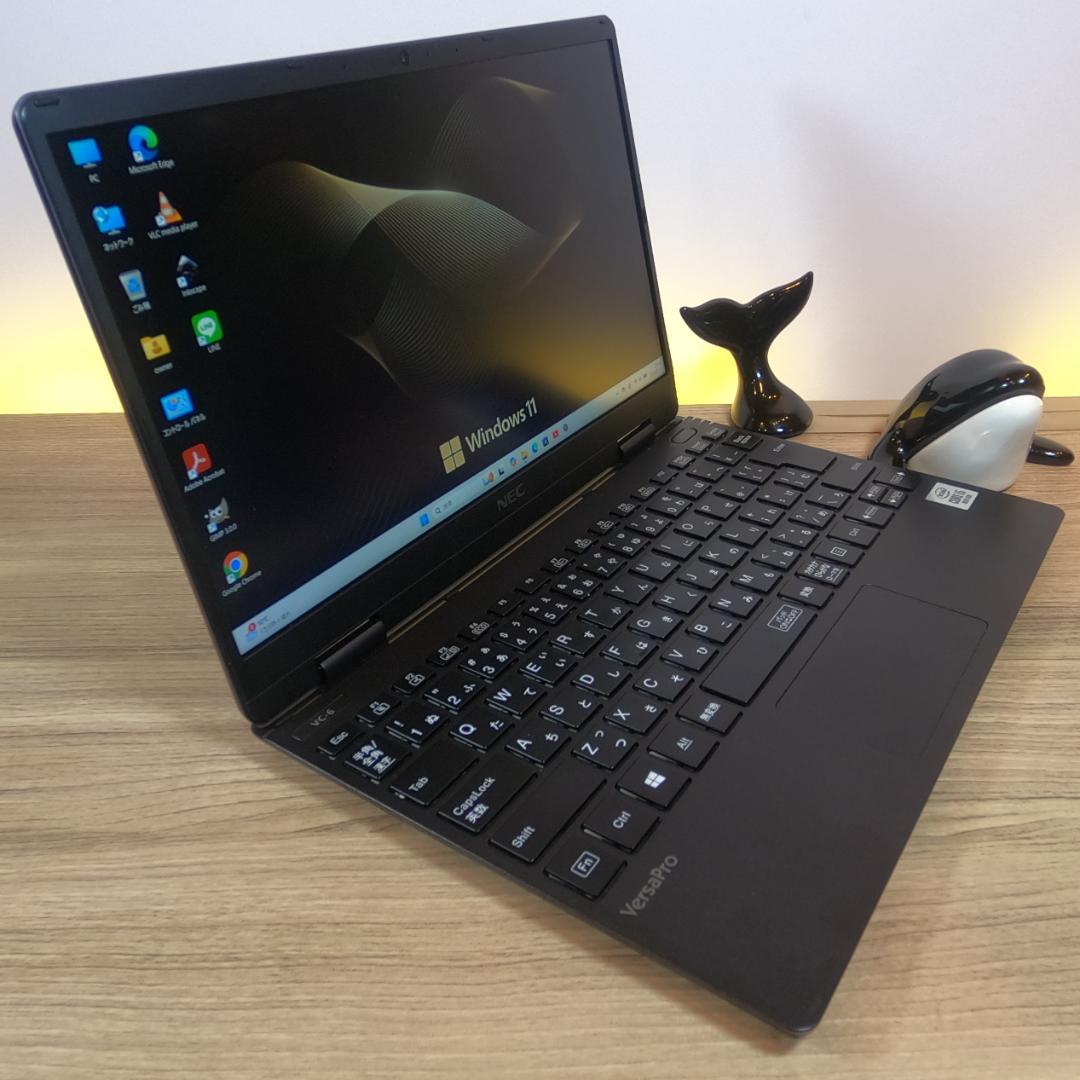 【爆速＆美品】バッテリ良品オフィス付きモバイルノートパソコン Windows11