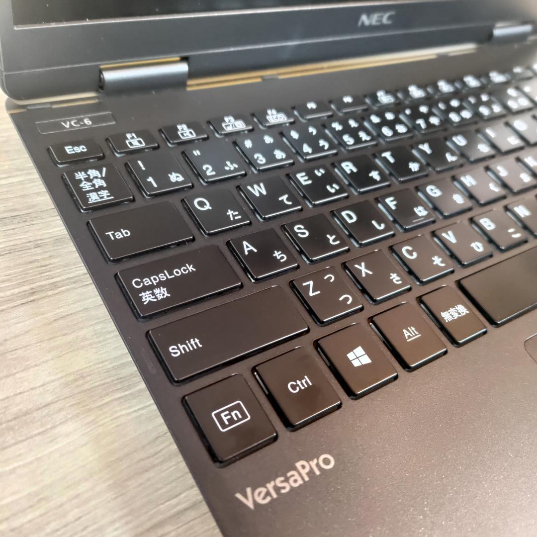 【爆速＆美品】バッテリ良品オフィス付きモバイルノートパソコン Windows11