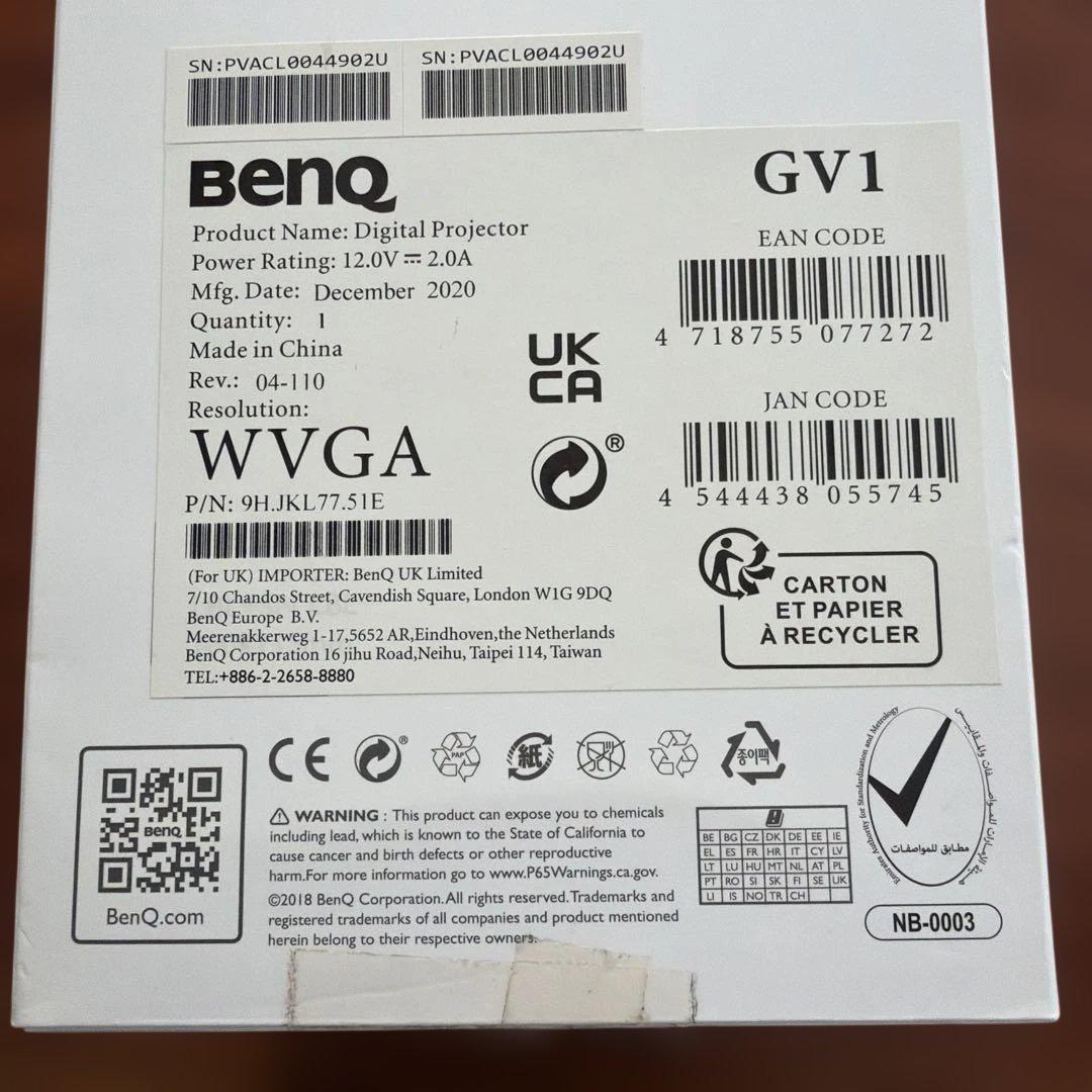 BENQ GVI LEDプロジェクター 本体　箱付き