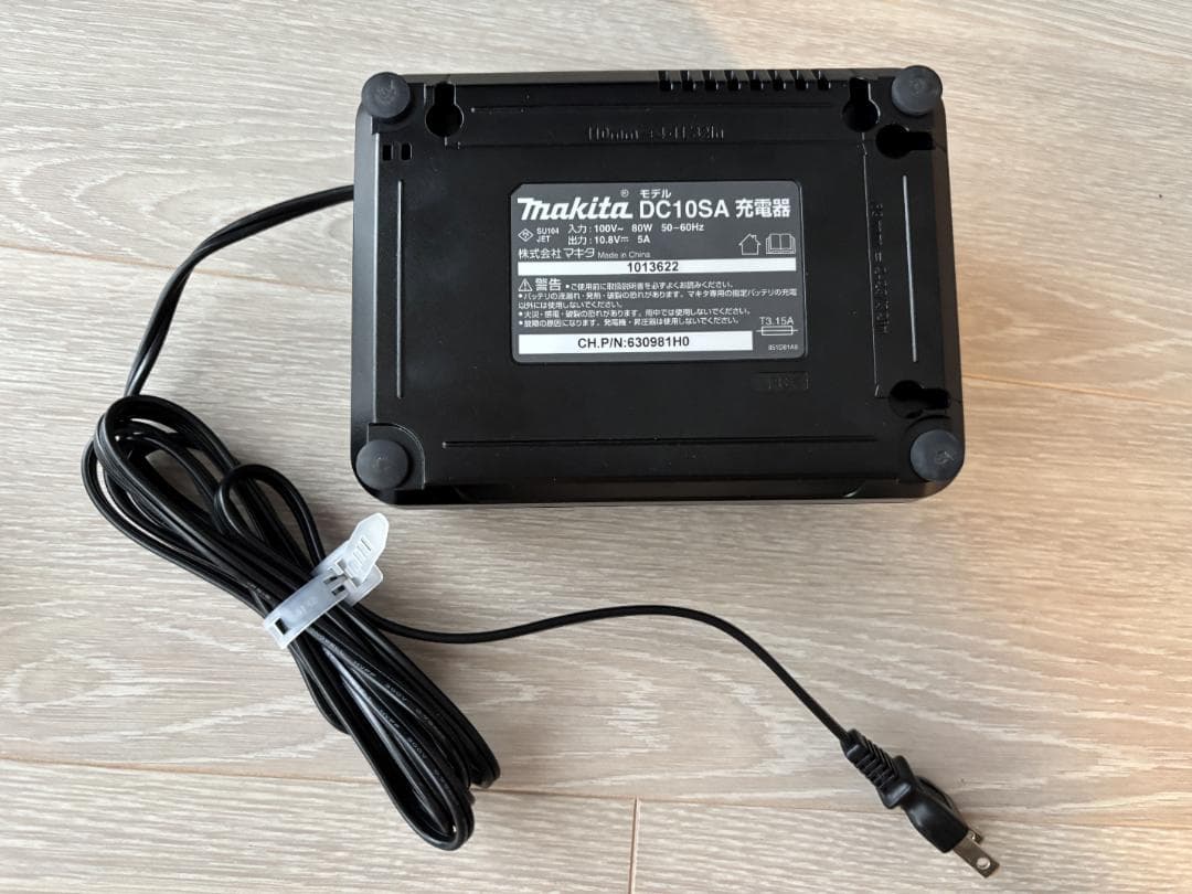 マキタコードレス掃除機CL107FDSHW紙パック式10.8Vバッテリ充電器付
