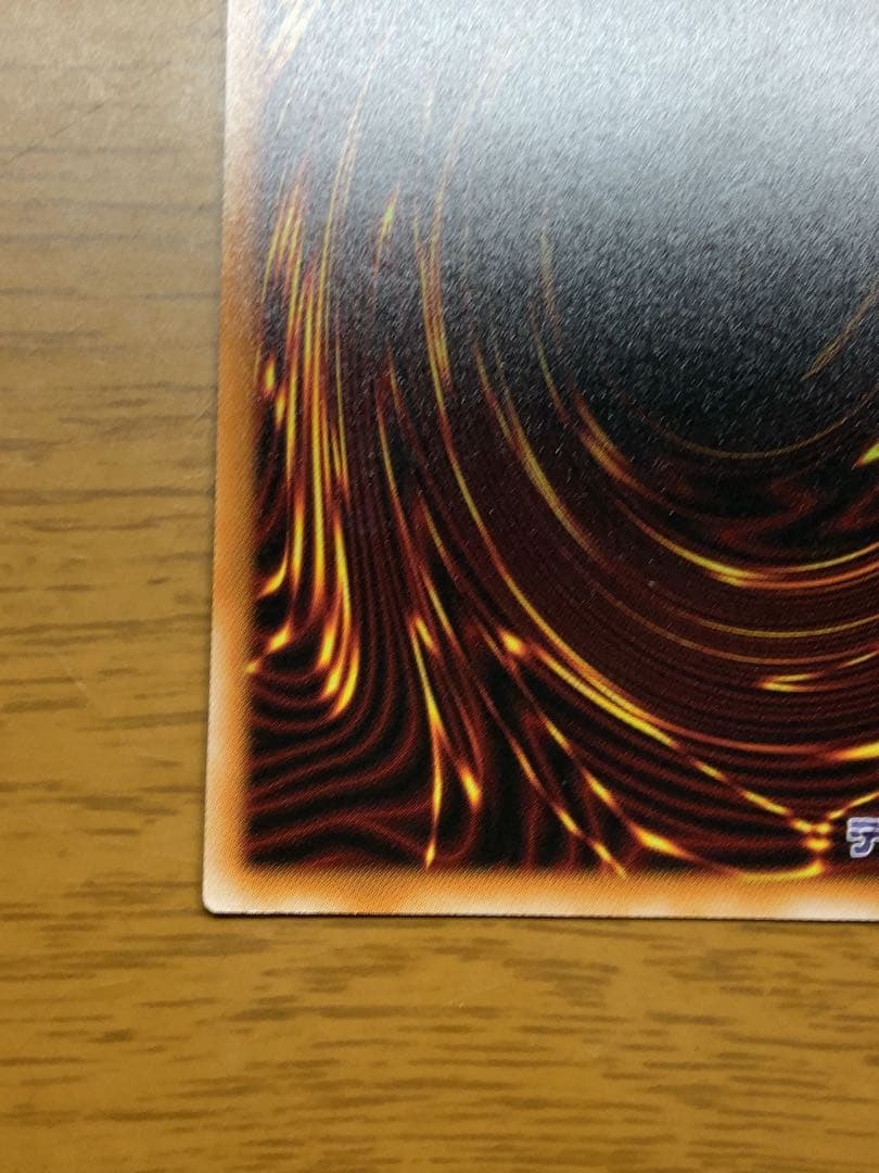 霆王の閃光 プリズマ ドミナススパーク プリズマティックシークレット