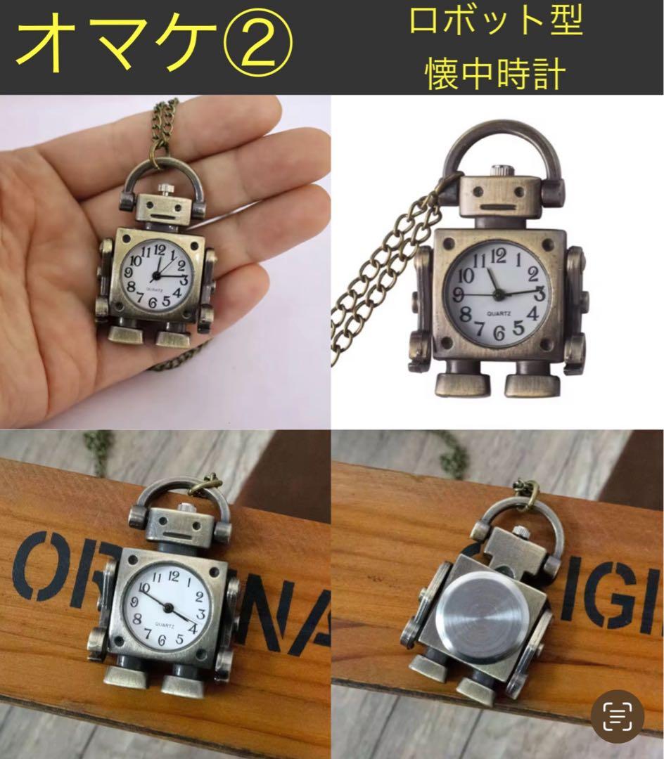 OpenRun Pro2 キプチョゲモデル㉕新品オマケ付 箱美品（角に傷あり）