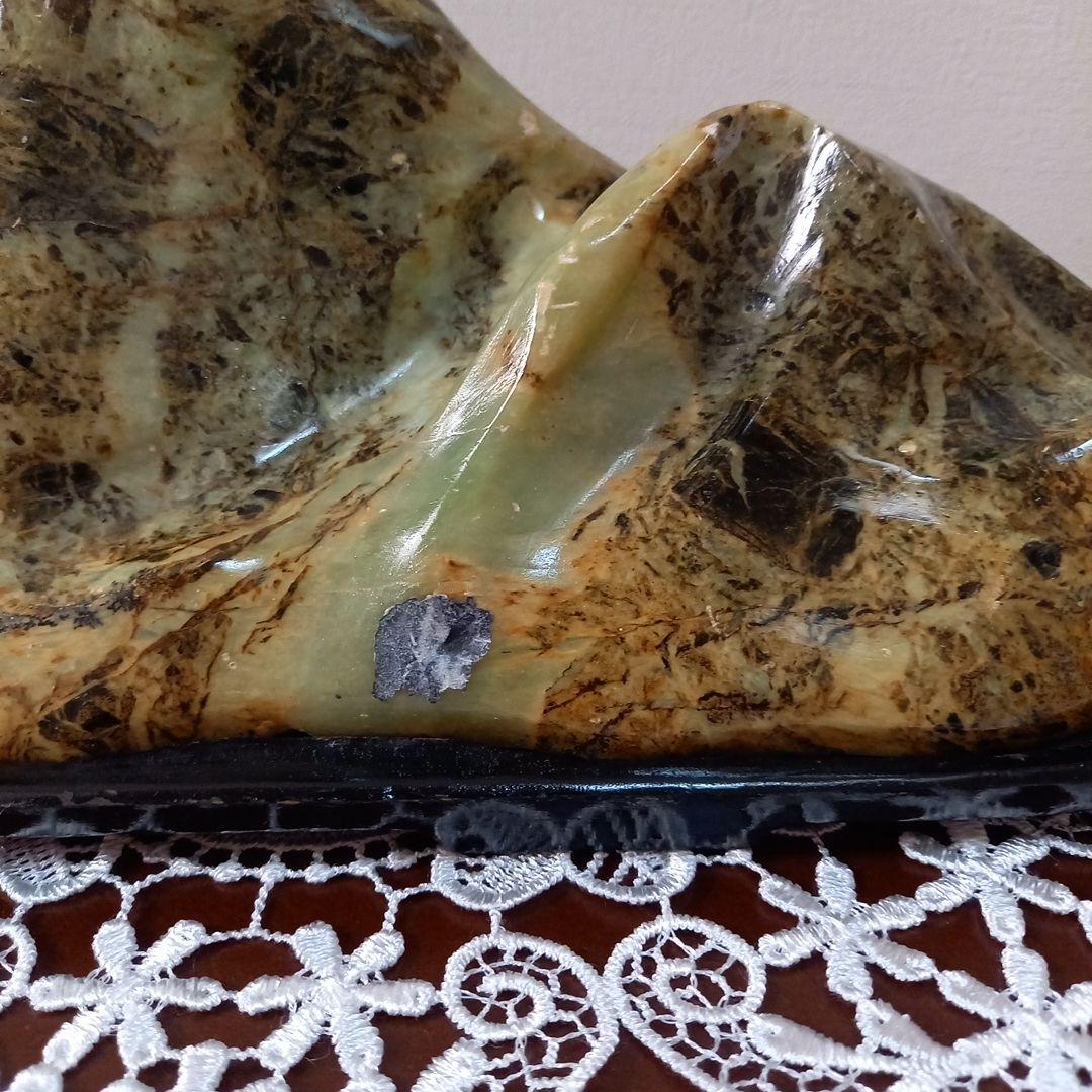 秩父かんらん石　鑑賞石　飾り石　台座付き　玄関飾り　お正月