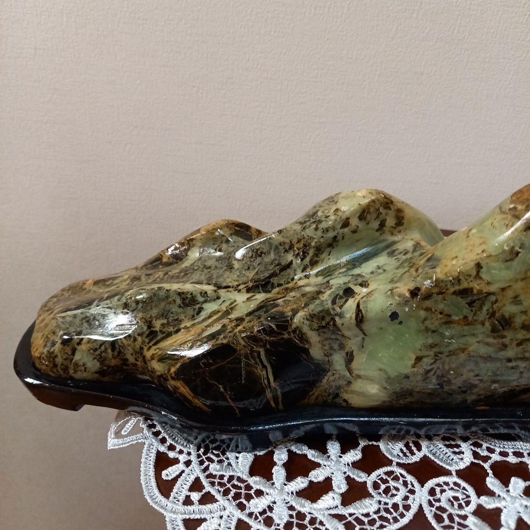 秩父かんらん石　鑑賞石　飾り石　台座付き　玄関飾り　お正月