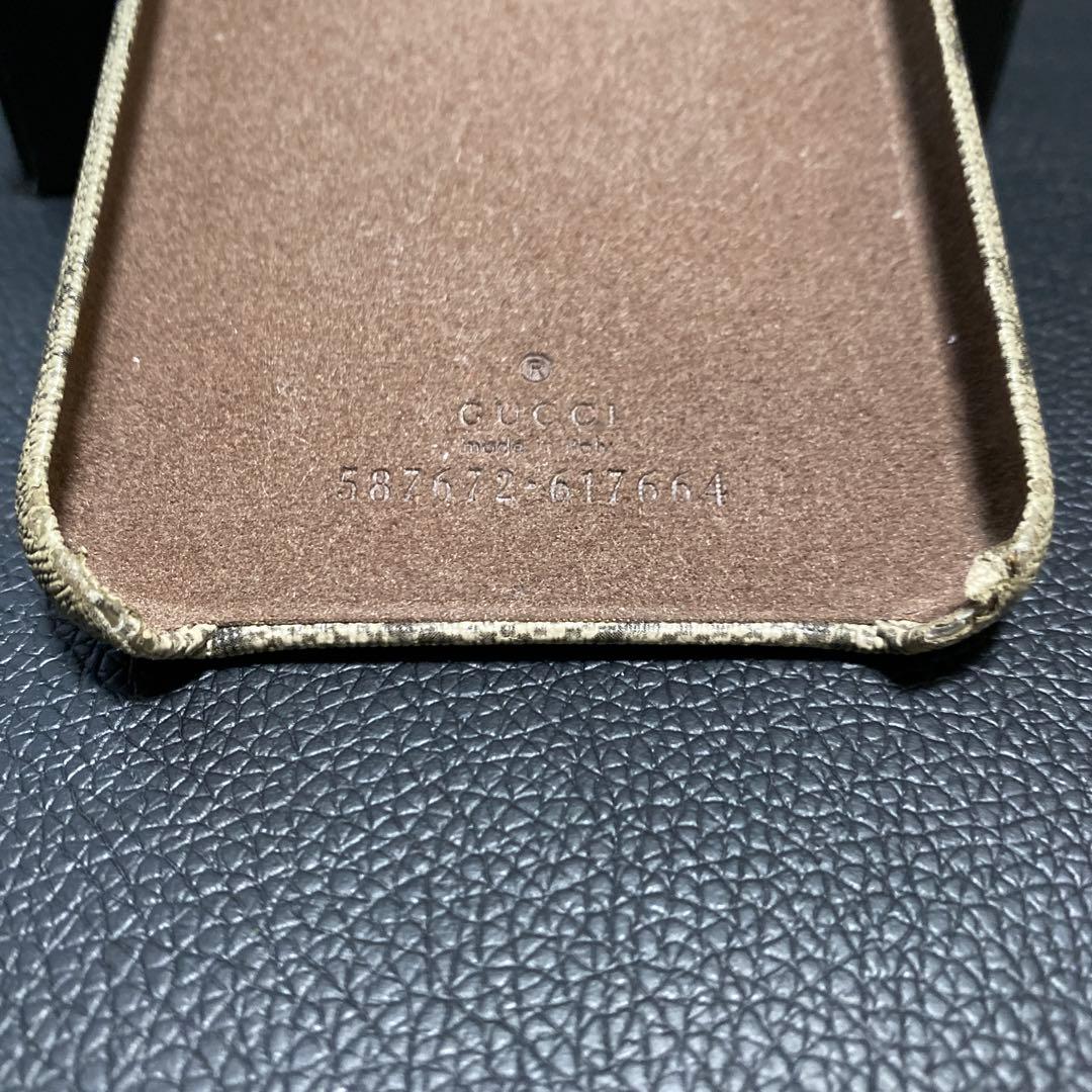 【GUCCI】グッチ iPhoneX・XS用ケース/GGスプリーム