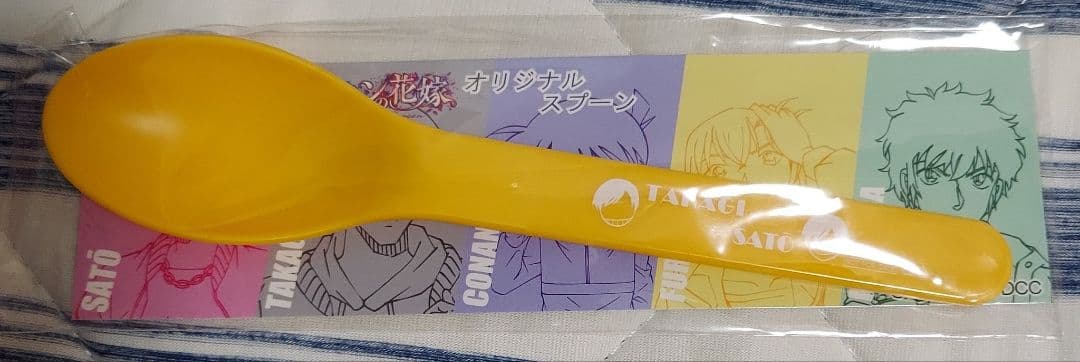 コナン 佐藤美和子 セット