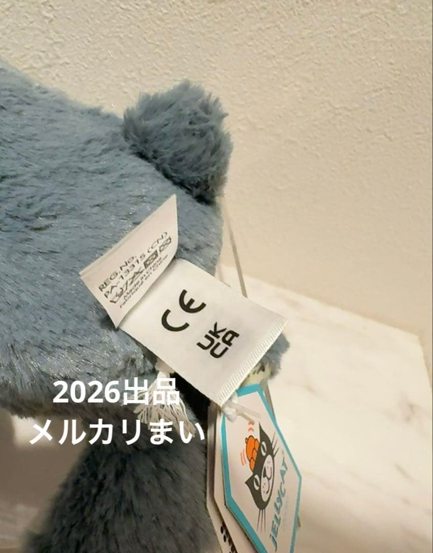 ぬいぐるみ  Small Blossom Dusky Blue Bunny