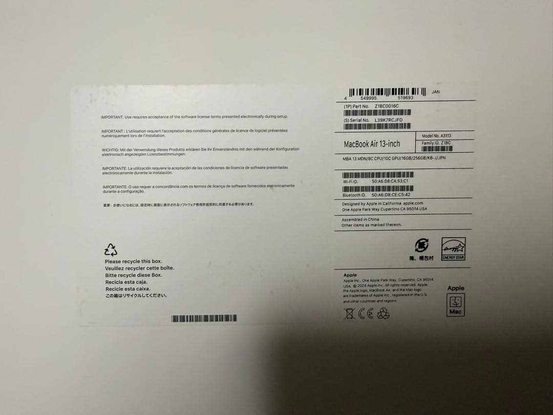 【整備済】MacBookAirM3 13.6 16GBメモリ 256GBSSD