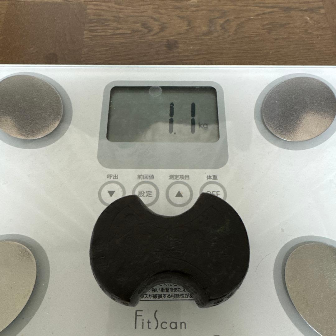 江戸幕府、後藤家分銅