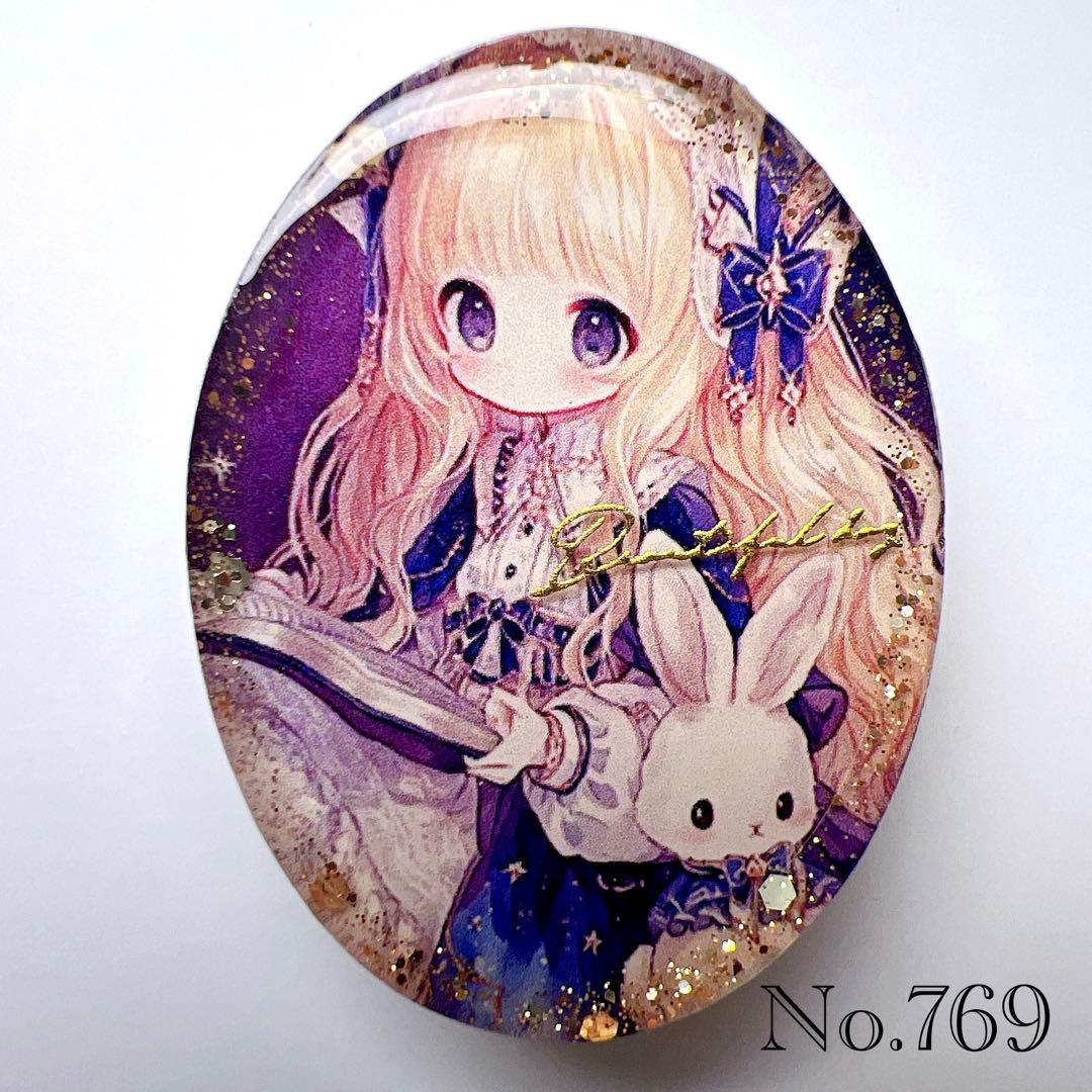 レジン ヘアゴム 女の子 No.769