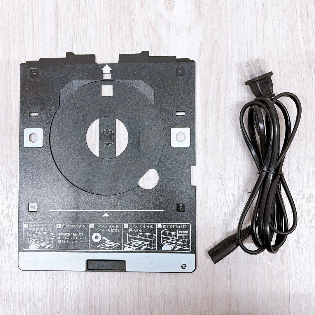 【ジャンク品】EPSON エプソンEP-707A インクジェットプリンター