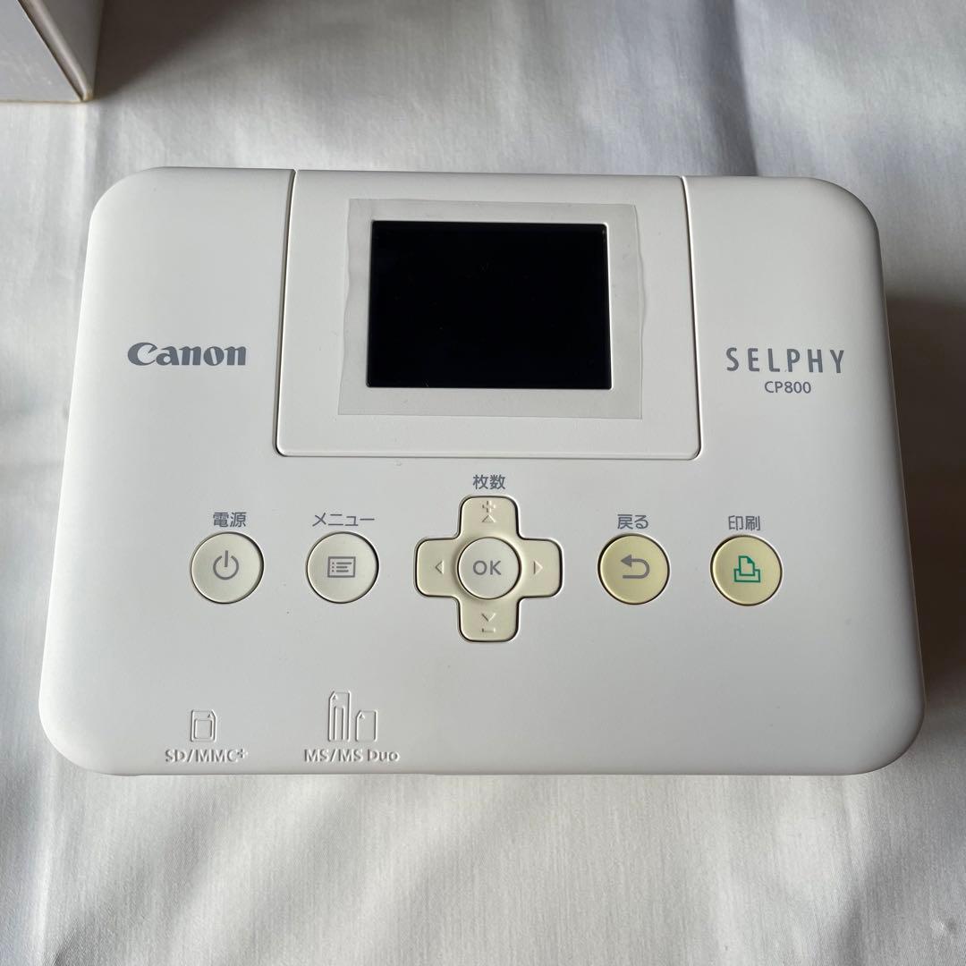 Canon SELPHY セルフィー CP800 プリンター キャノン ホワイト
