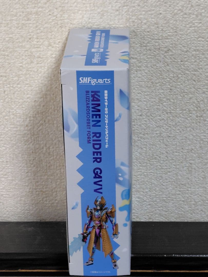 仮面ライダー ガヴ ブリザードソルベフォーム【新品未開封】