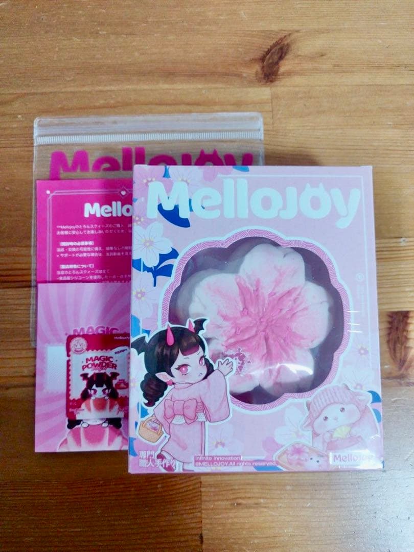 メロジョイ　桜シーズン限定！　桜♪