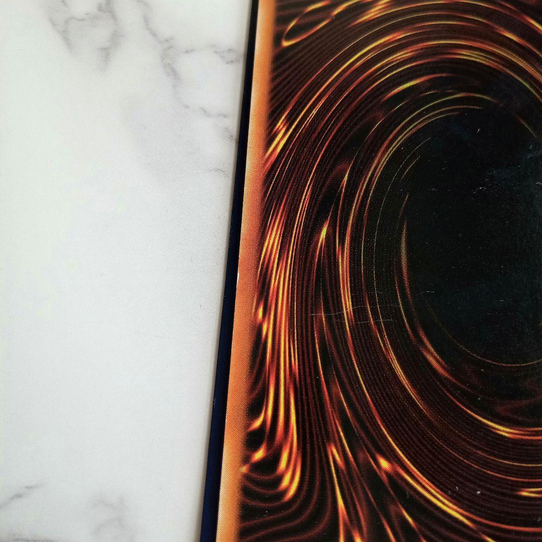 美品【遊戯王カード ヂェミナイエルフ レリーフ アルティメットレア BC-34】