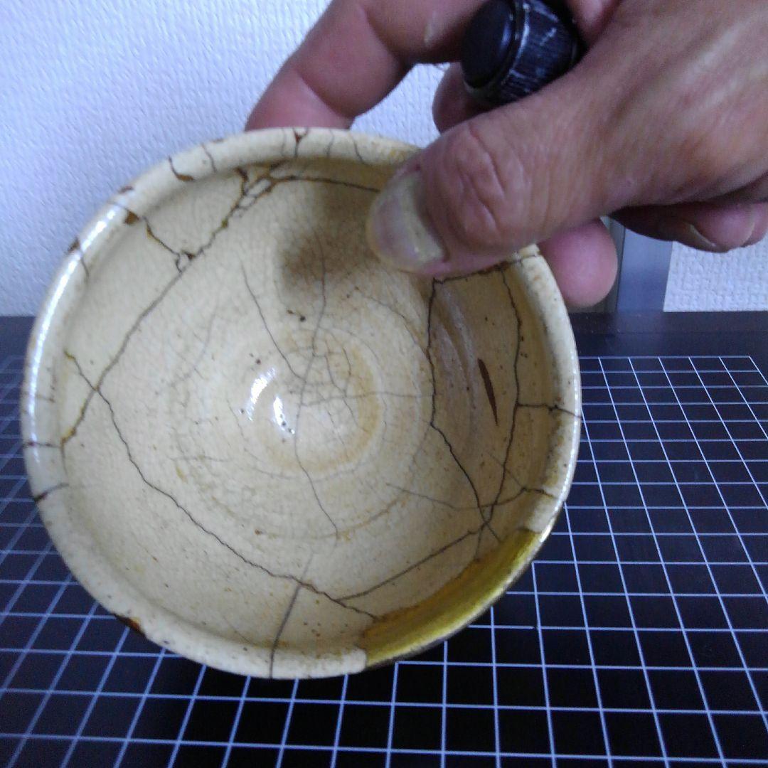 茶道具、抹茶茶碗