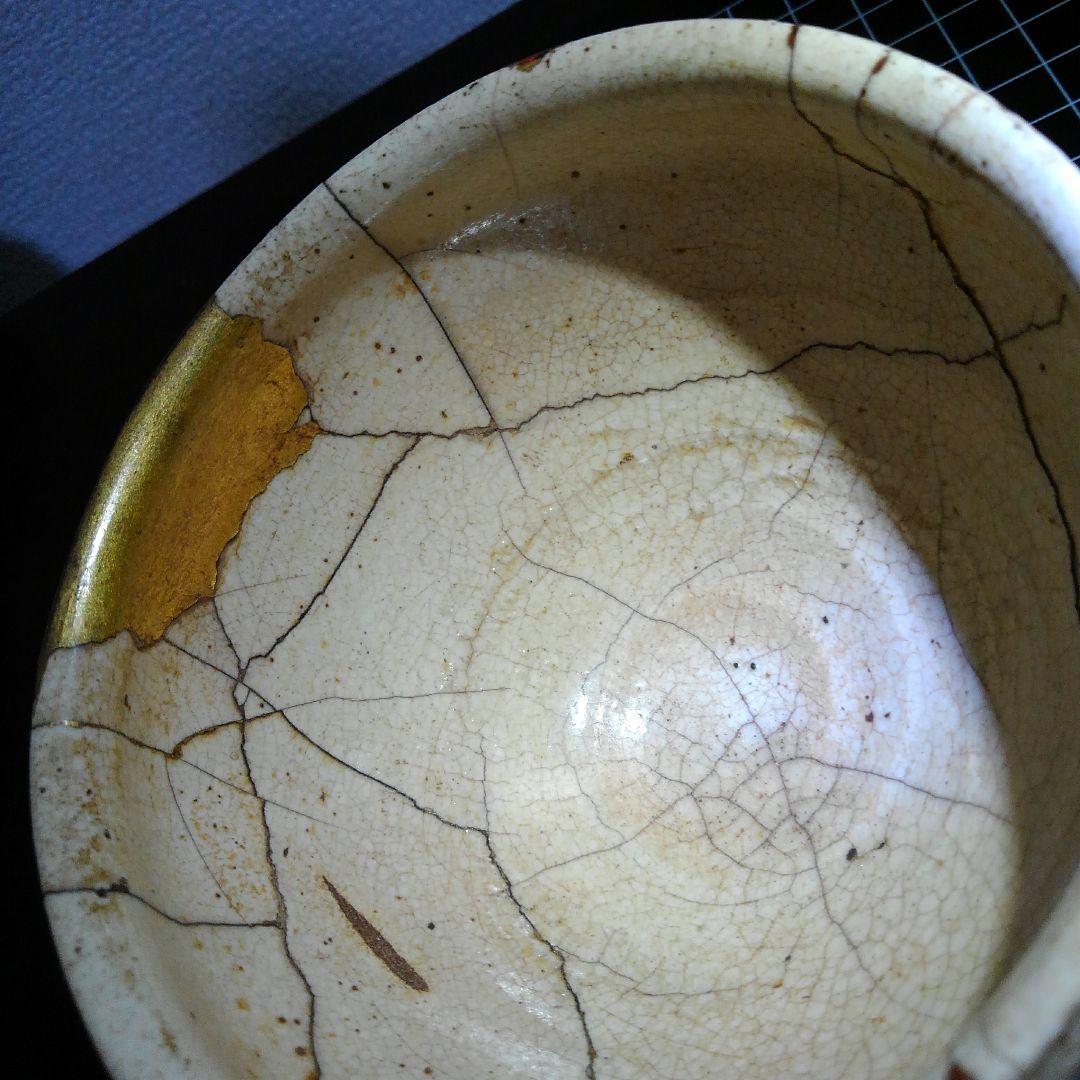 茶道具、抹茶茶碗