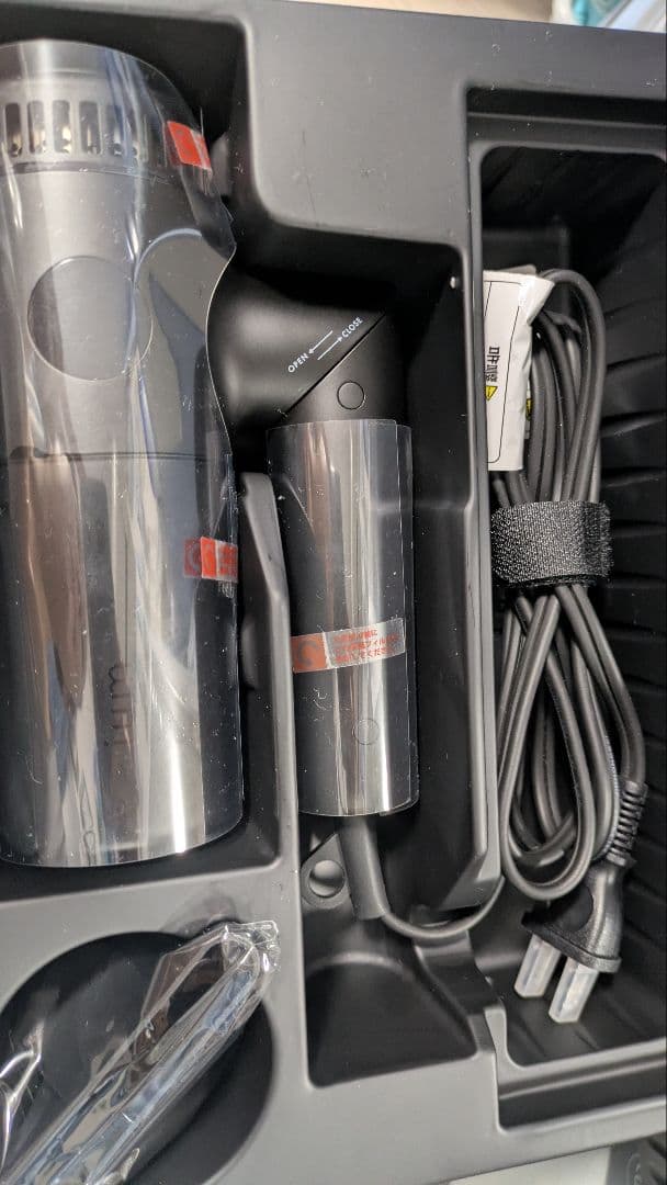 ium ヘアドライヤー ブラック