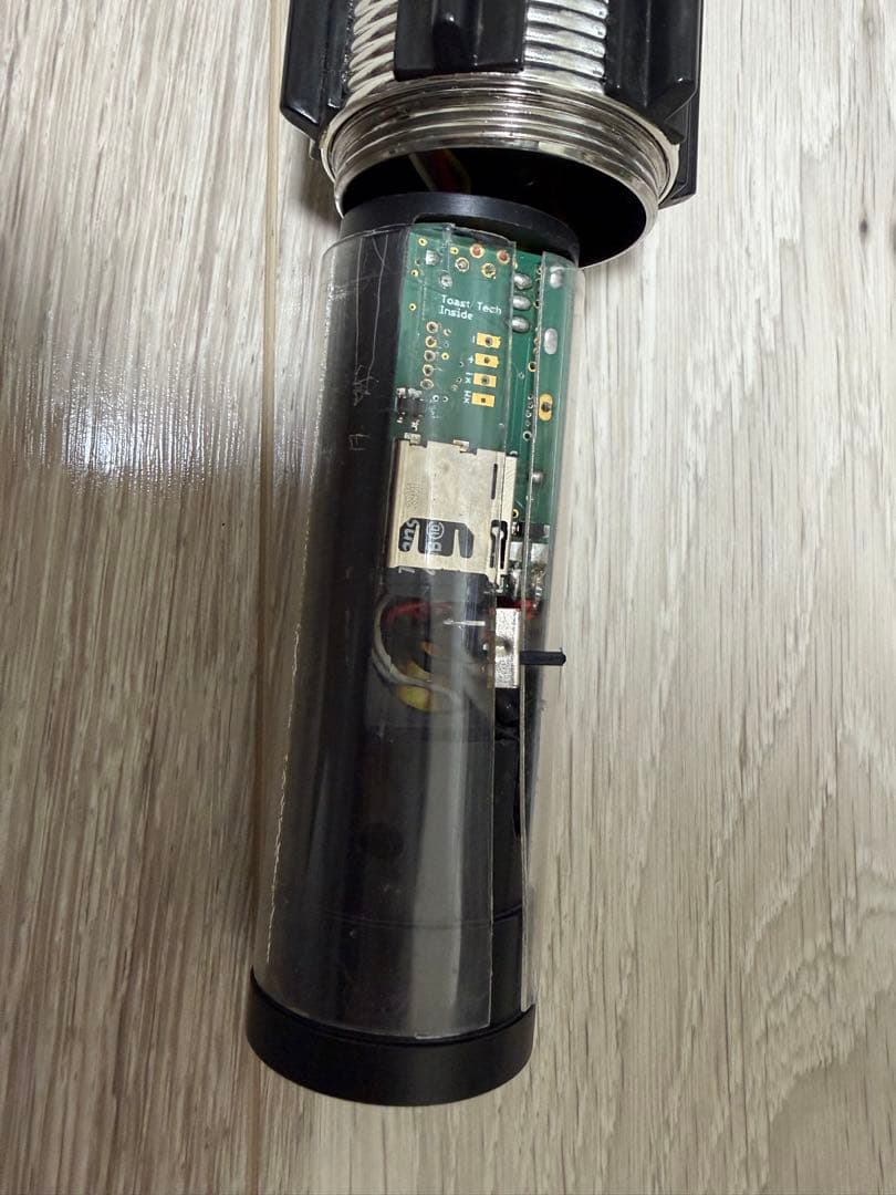 カスタムライトセーバー ダースベイダー リムーバブル版カスタム スターウォーズ