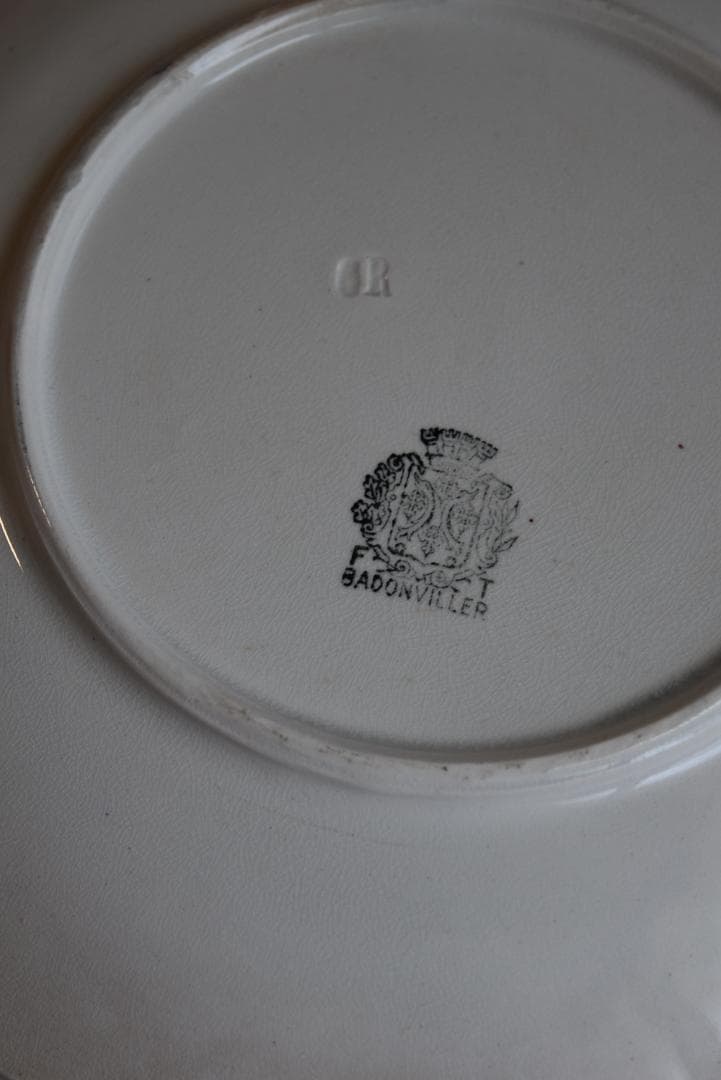 2枚組バドンヴィレー　花レリーフいっぱい　さくらんぼうの皿　フランスアンティーク