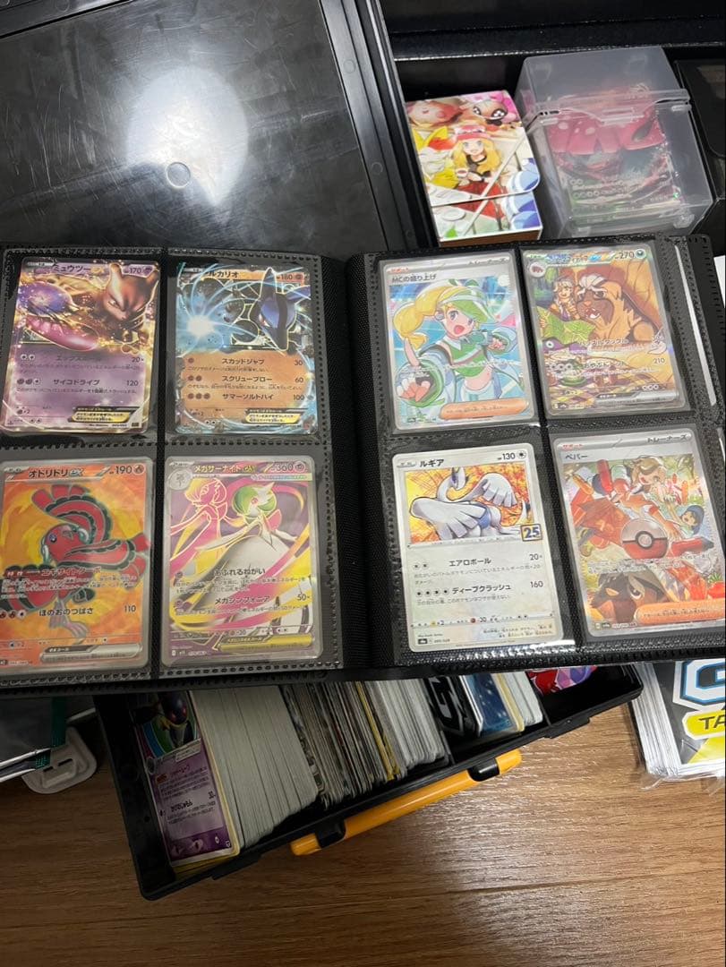 キ*ン様 ポケモンカード　まとめ
