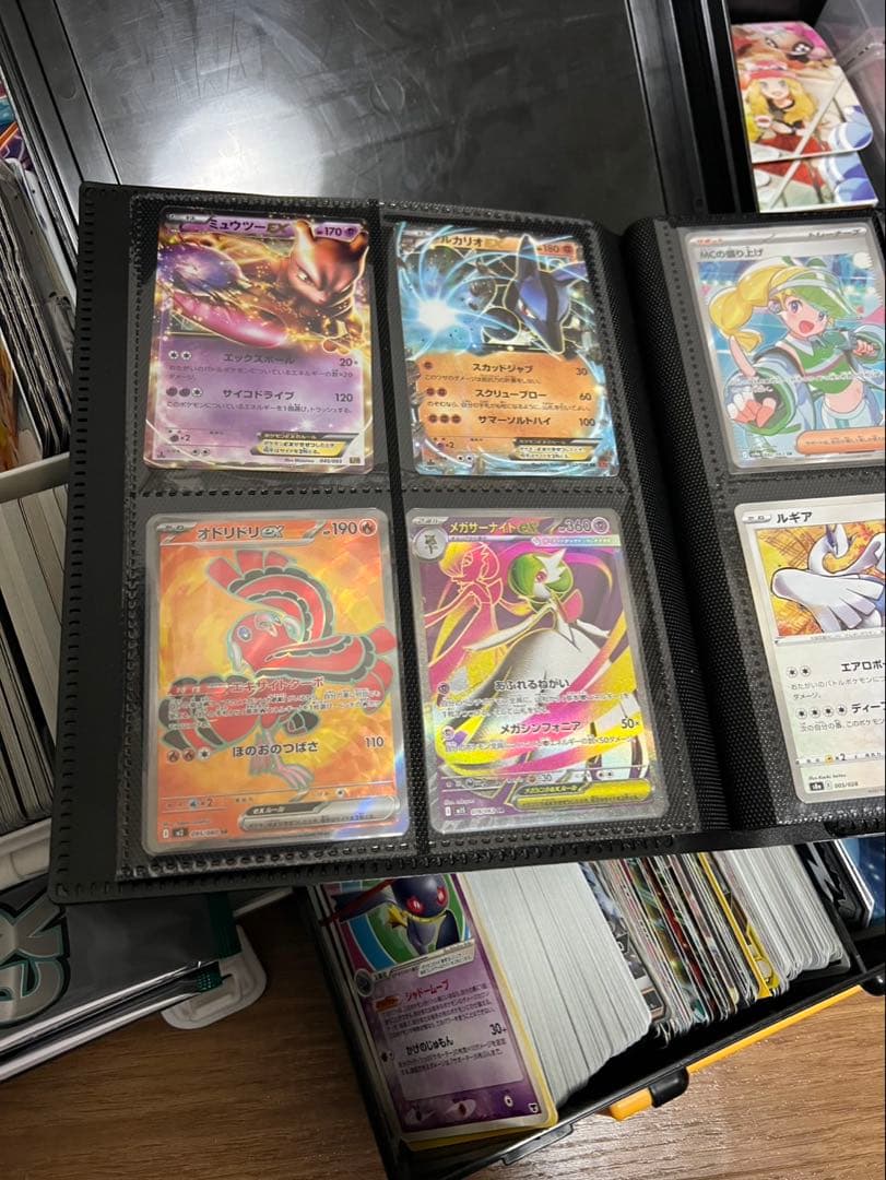 キ*ン様 ポケモンカード　まとめ